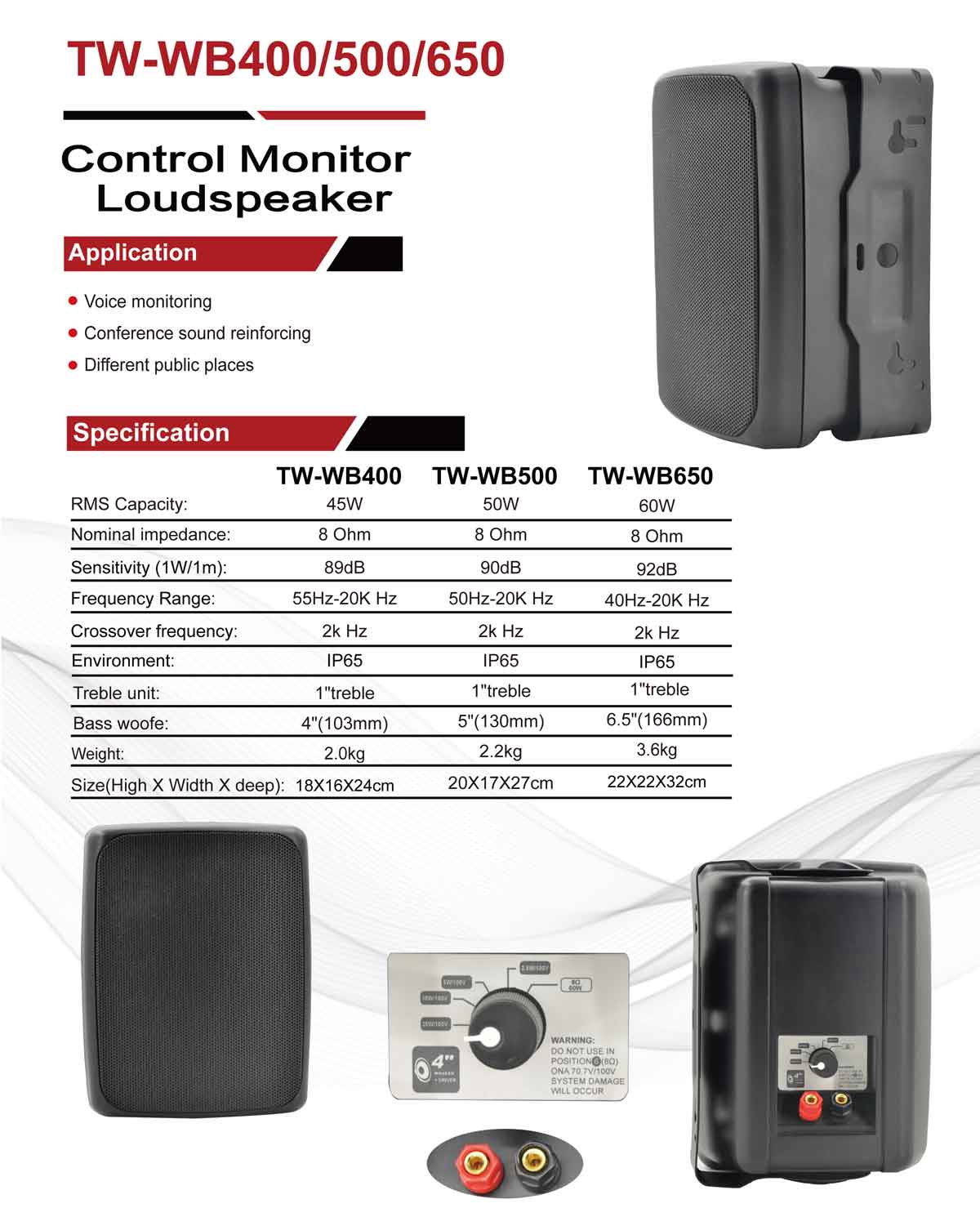 TW-WB400,500,650-xqt.jpg