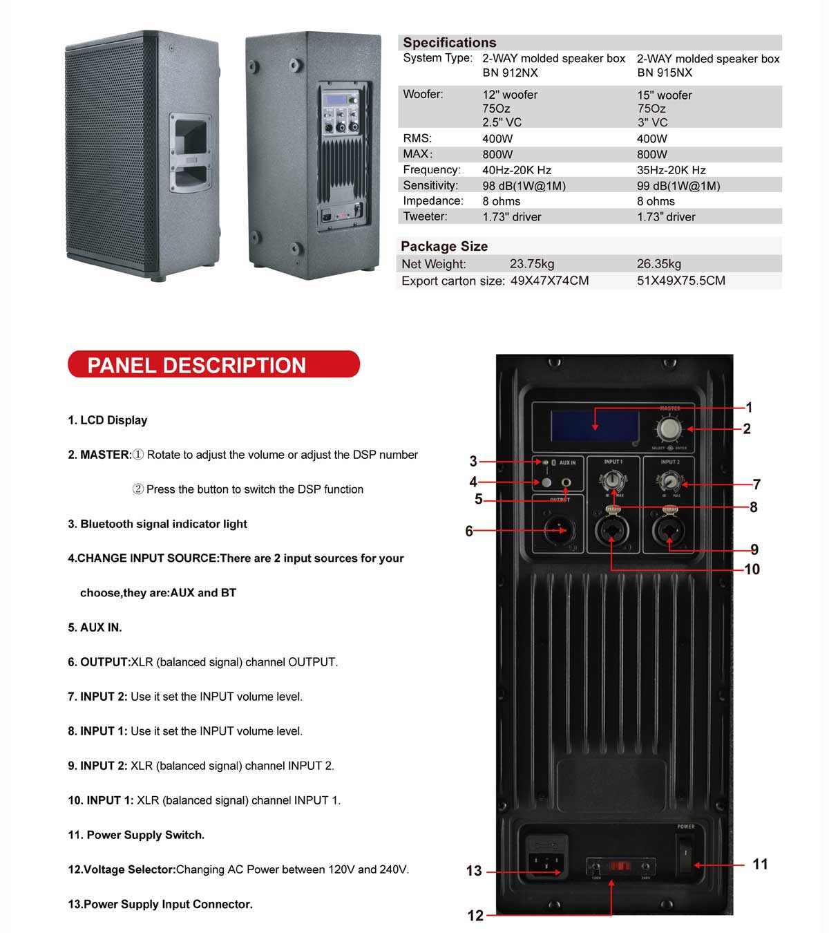 RC-912NX,915NX-xqt(XG).jpg