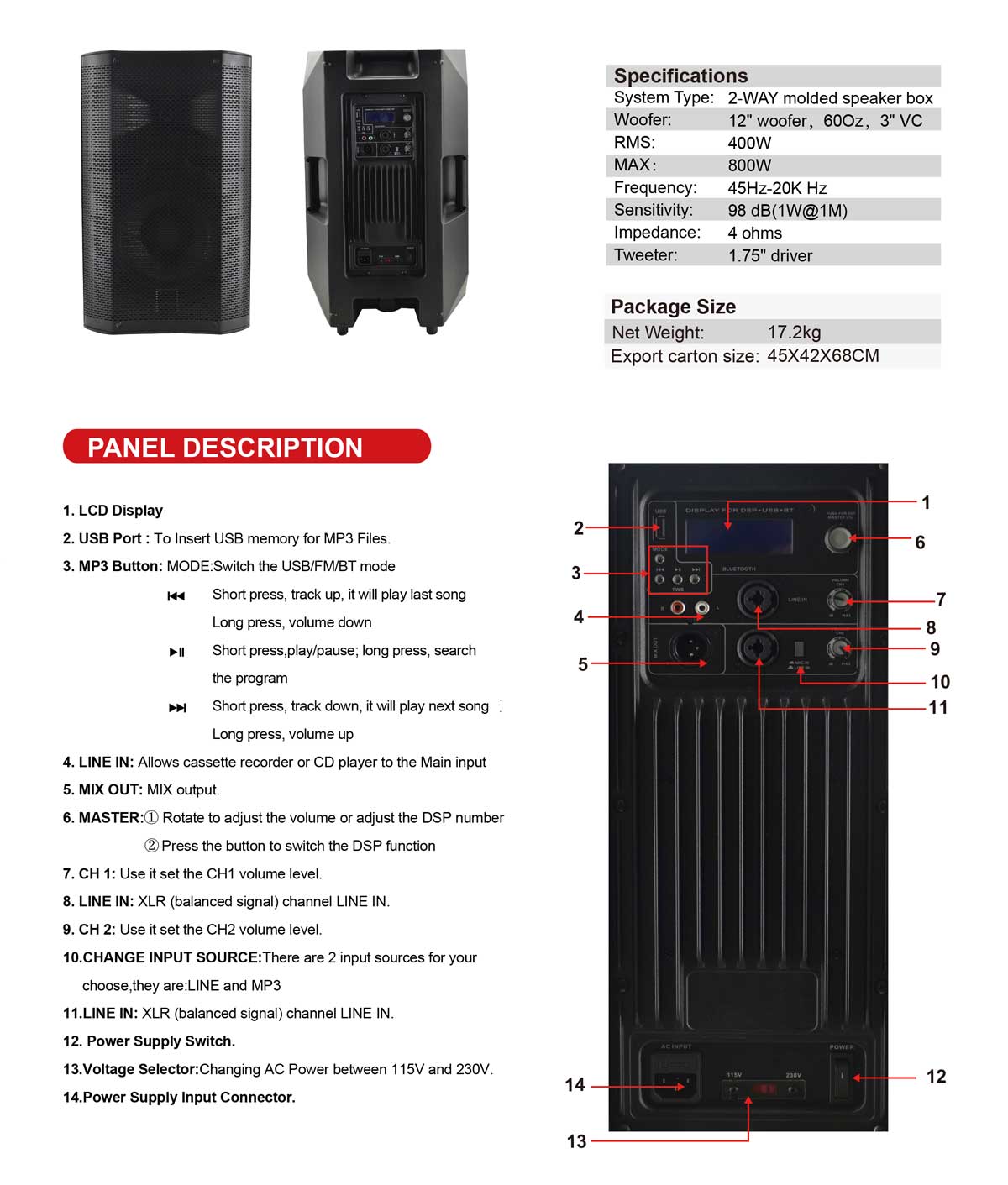 BN-M712-xqt.jpg