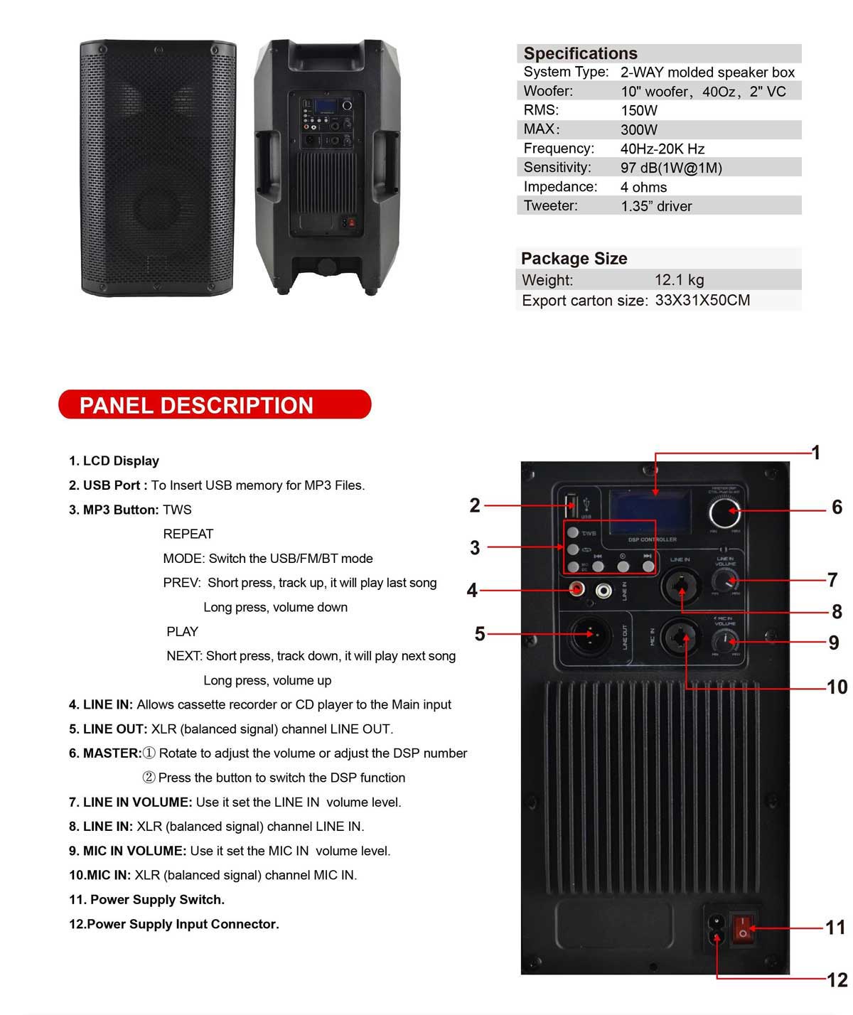 BN-M710-xqt（2）.jpg