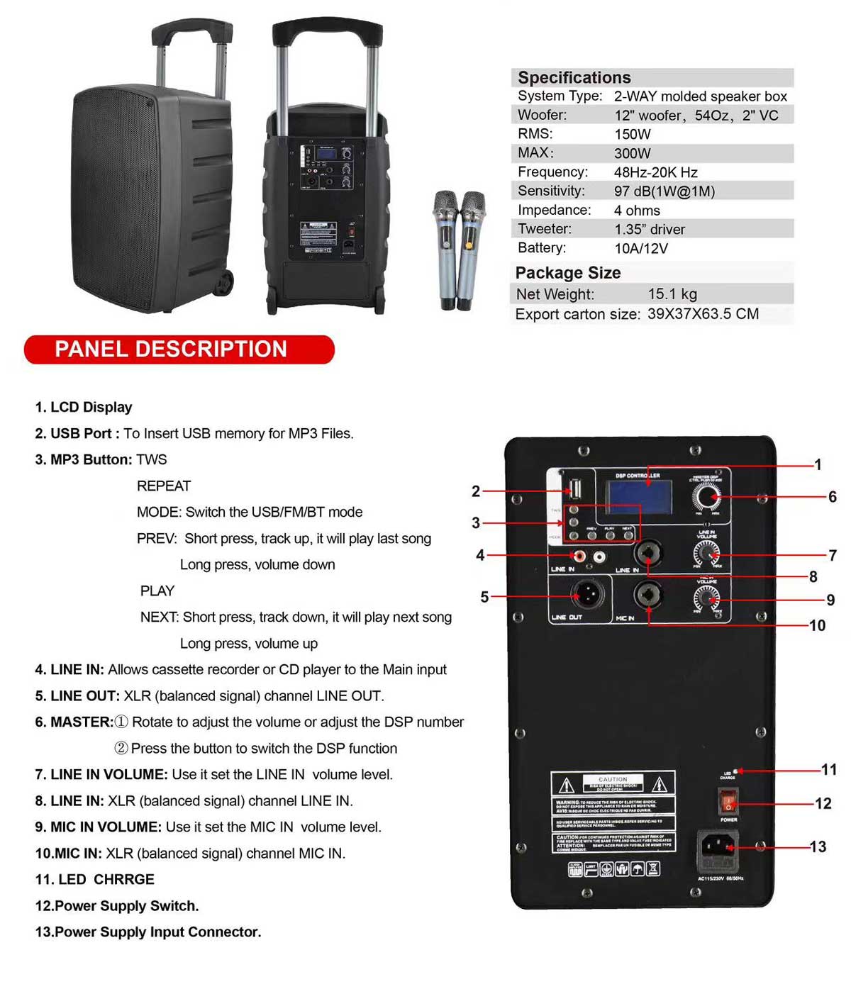 D12150-xqt.jpg