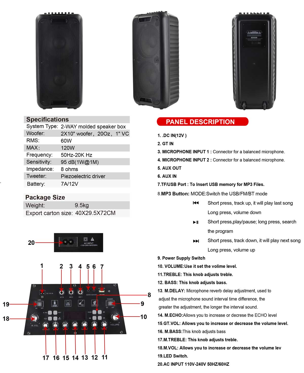 BN-SY2100-XQT.jpg