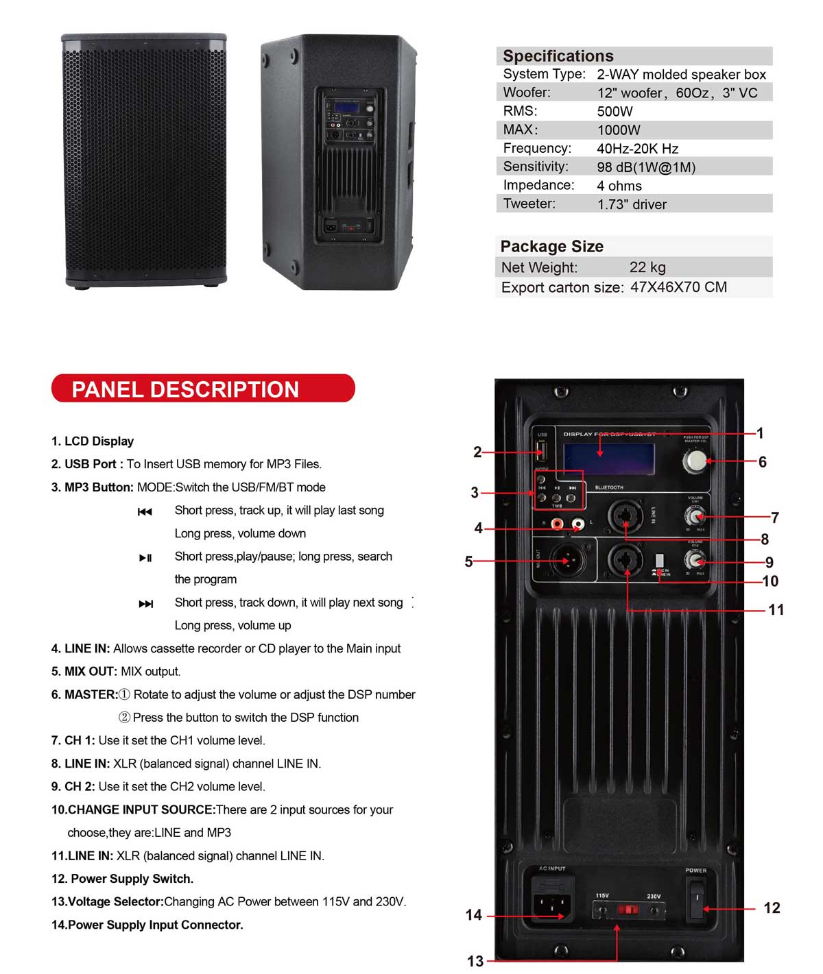 SRX-812A-XQT.jpg