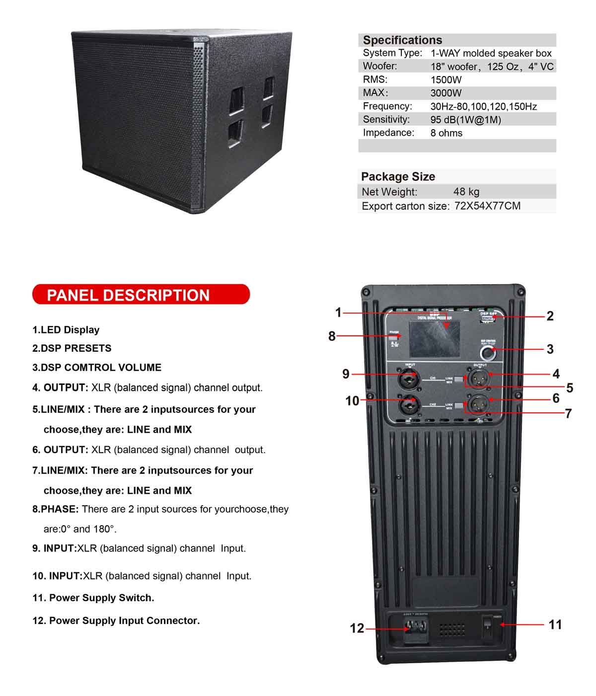 SUB-18BD-1500W-XQ.jpg